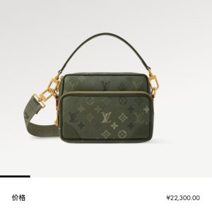 M27095 Top-tier Genuine Factory-Direct Variable-Code Chip 163C💰640